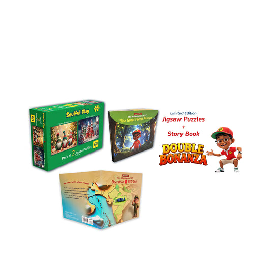 Buy Puzzle Combo for Kids